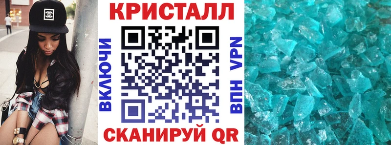 АМФЕТАМИН Розовый  Княгинино 