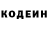 Амфетамин VHQ margaret Patricio