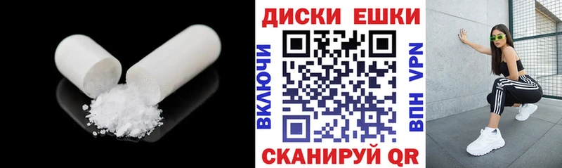 ЭКСТАЗИ Дубай  гидра зеркало  shop клад  сколько стоит  Княгинино 