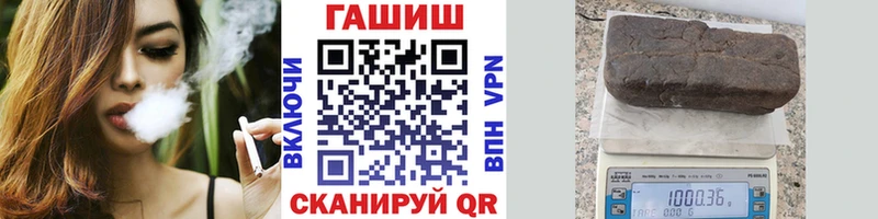 наркота  Княгинино  МЕГА ССЫЛКА  ГАШИШ гашик 