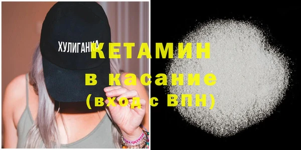 гашик Абдулино