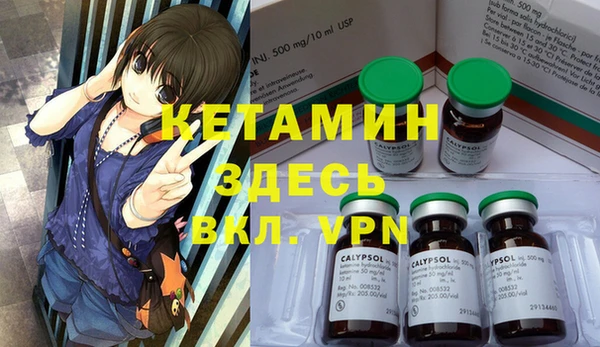 гашик Абдулино