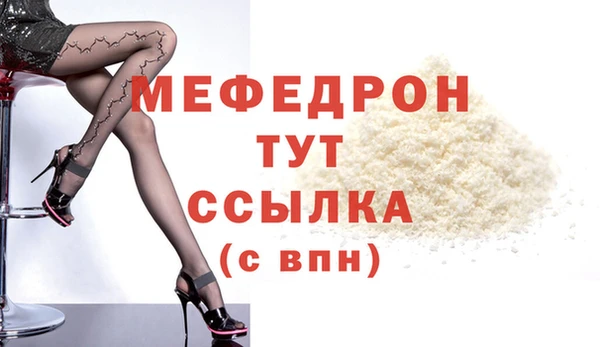 гашик Абдулино