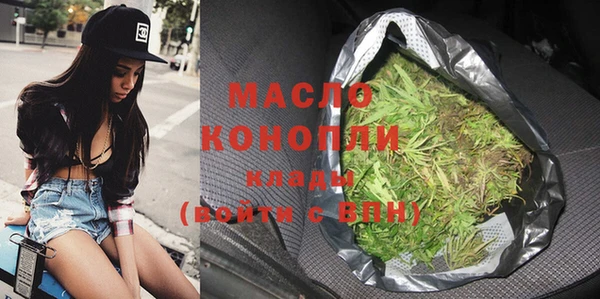 гашик Абдулино
