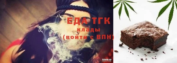 гашик Абдулино