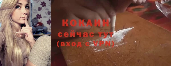 гашик Абдулино