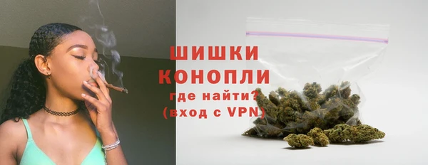 2c-b Абаза