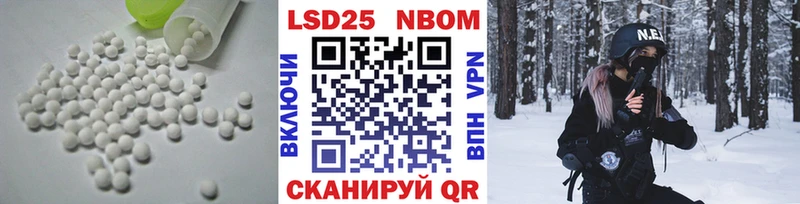 blacksprut ссылка  darknet клад  LSD-25 экстази ecstasy  Княгинино 