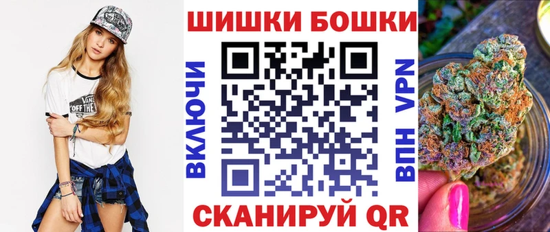 Марихуана индика  гидра онион  Княгинино 
